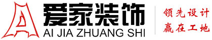 日我,日逼铜陵爱家装饰有限公司官网